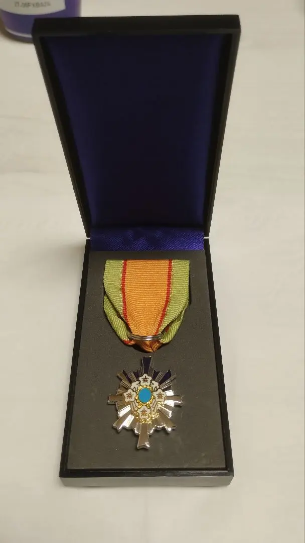 2026年最新】防衛功労章 5級の人気アイテム - メルカリ