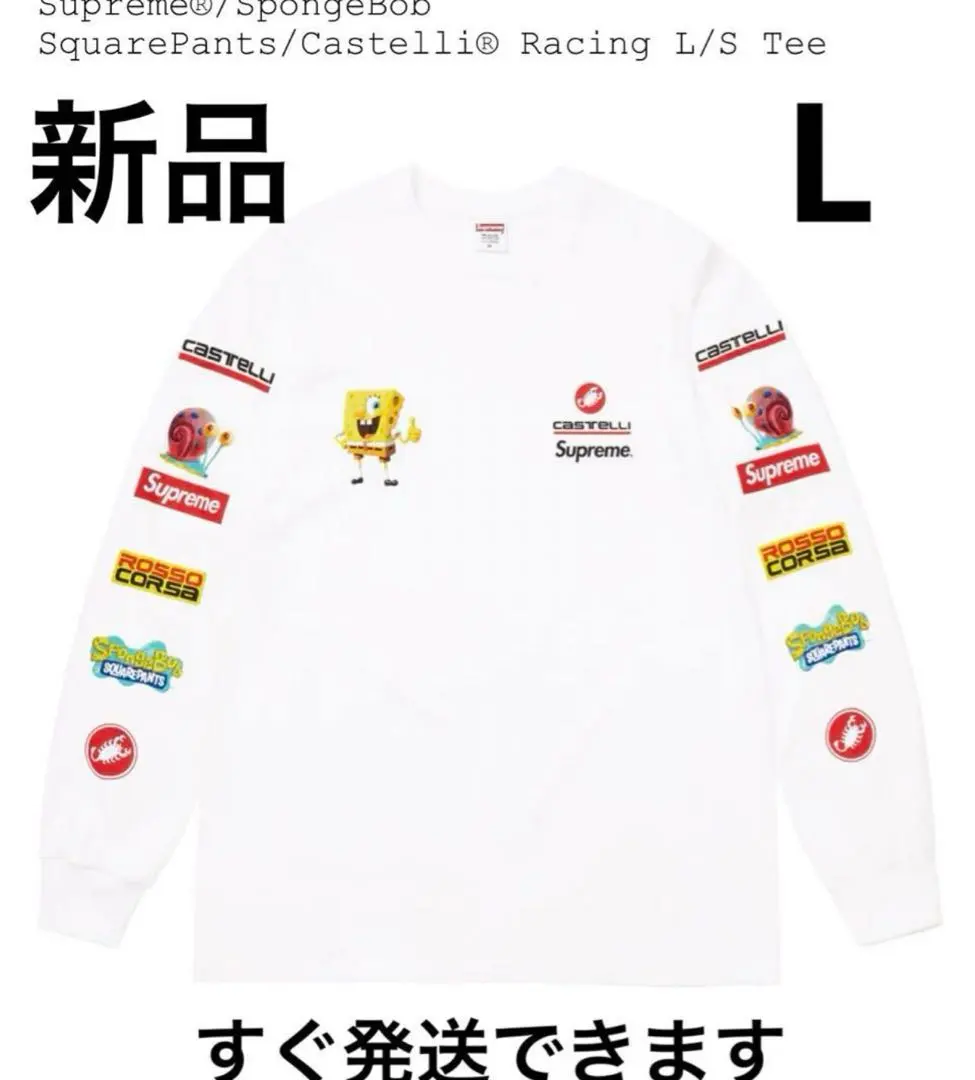 2026年最新】Supreme SpongeBob Castelli Cycling L/S Teeの人気