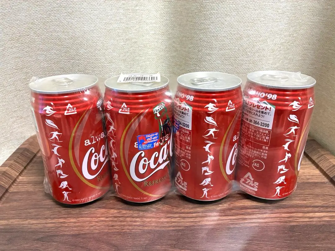 2026年最新】鑑賞用缶コーラの人気アイテム - メルカリ