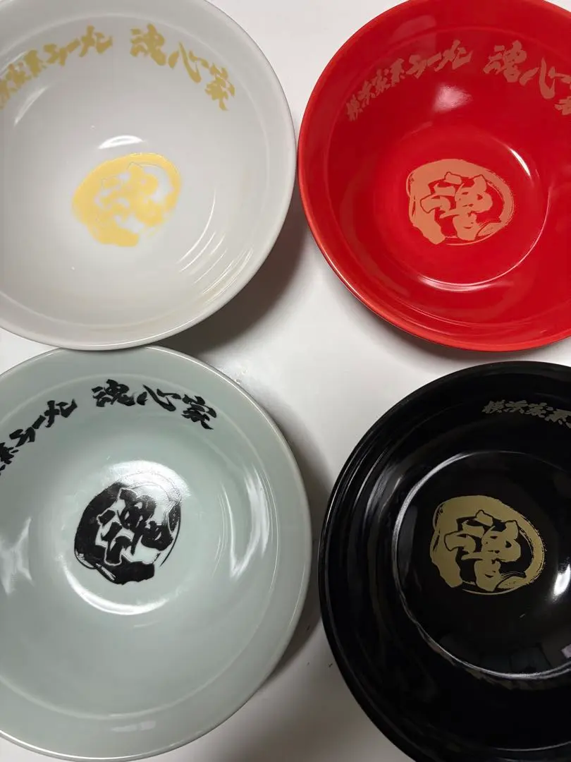 2026年最新】魂心家丼の人気アイテム - メルカリ