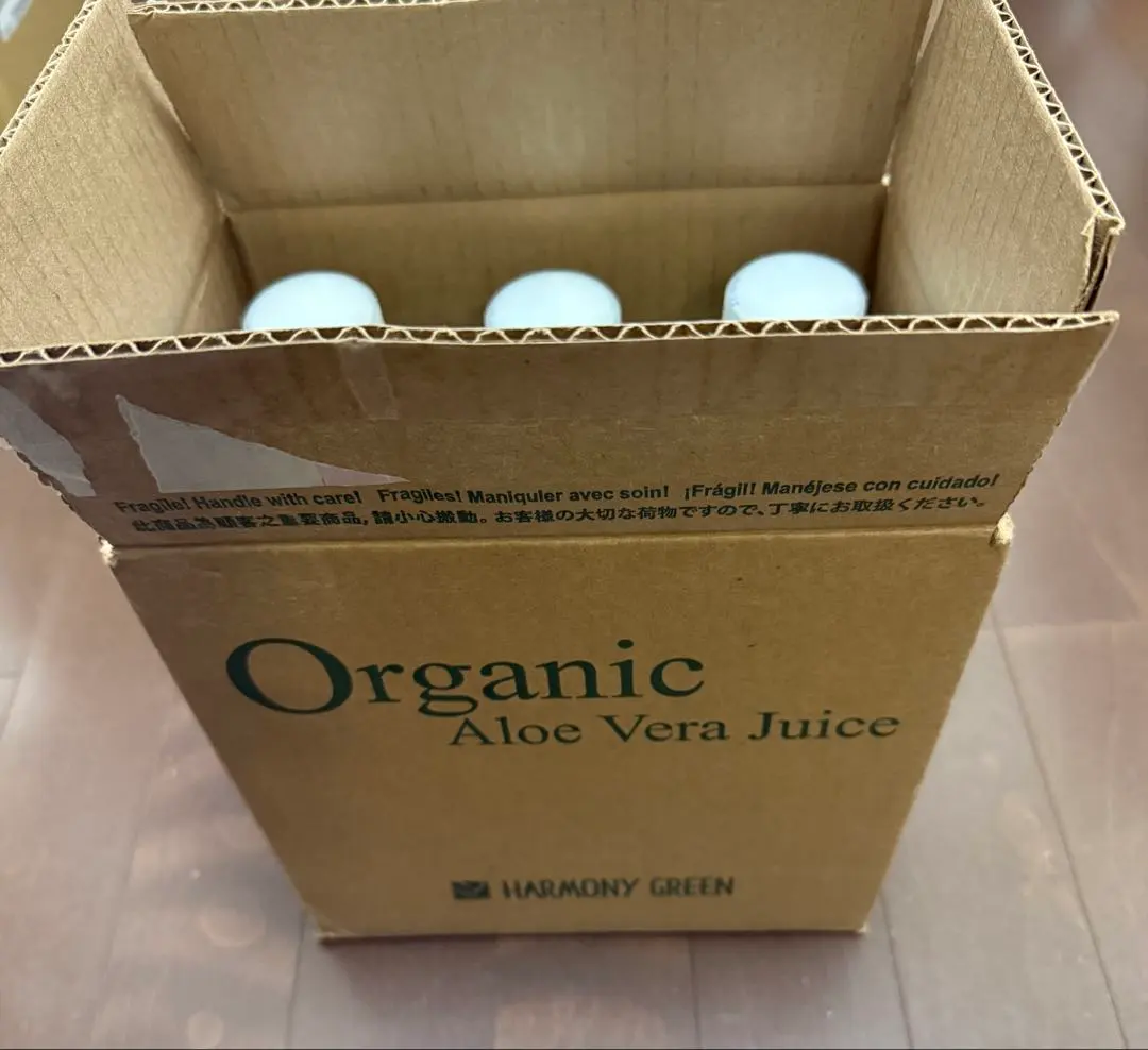 2026年最新】ハーモニーグリーン アロエの人気アイテム - メルカリ