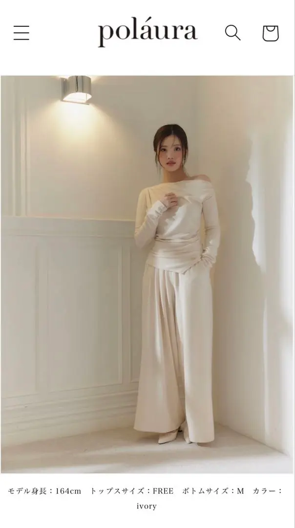2026年最新】polaura アシンメトリードレープロングスリーブトップスの