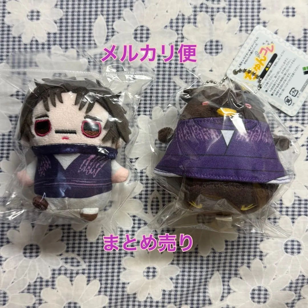 2026年最新】まめめい 脹相の人気アイテム - メルカリ