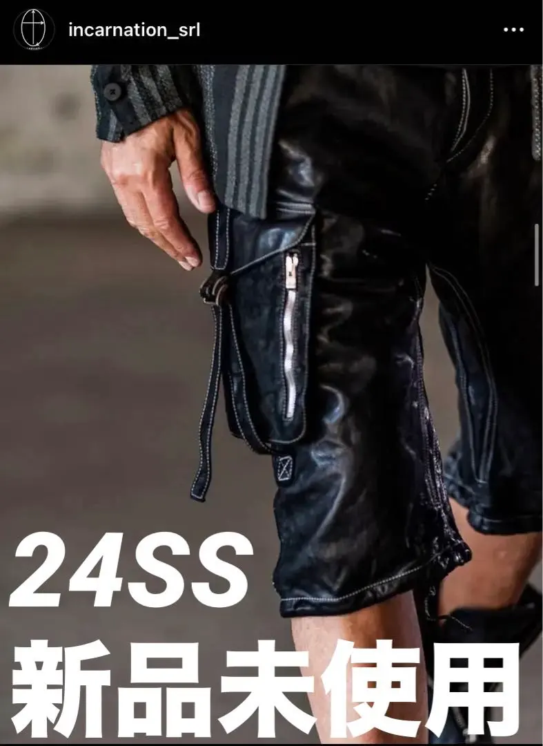 2026年最新】incarnation レザーパンツの人気アイテム - メルカリ