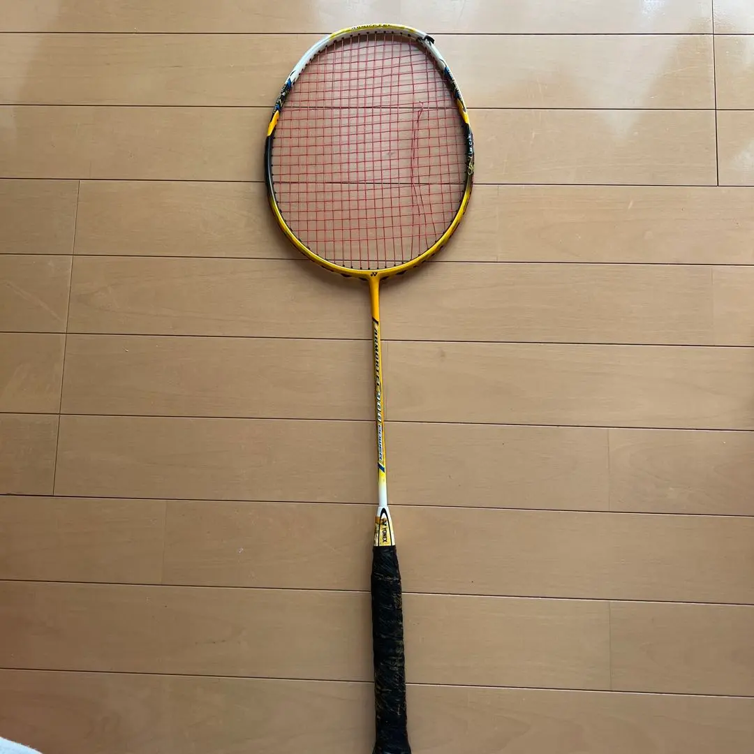 2026年最新】ARMORTEC 900の人気アイテム - メルカリ