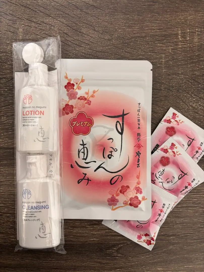 2026年最新】すっぽんの恵みローションの人気アイテム - メルカリ