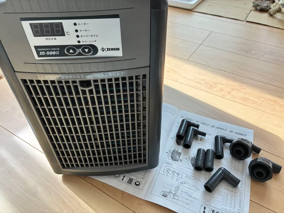 2026年最新】ゼンスイ zc-500の人気アイテム - メルカリ