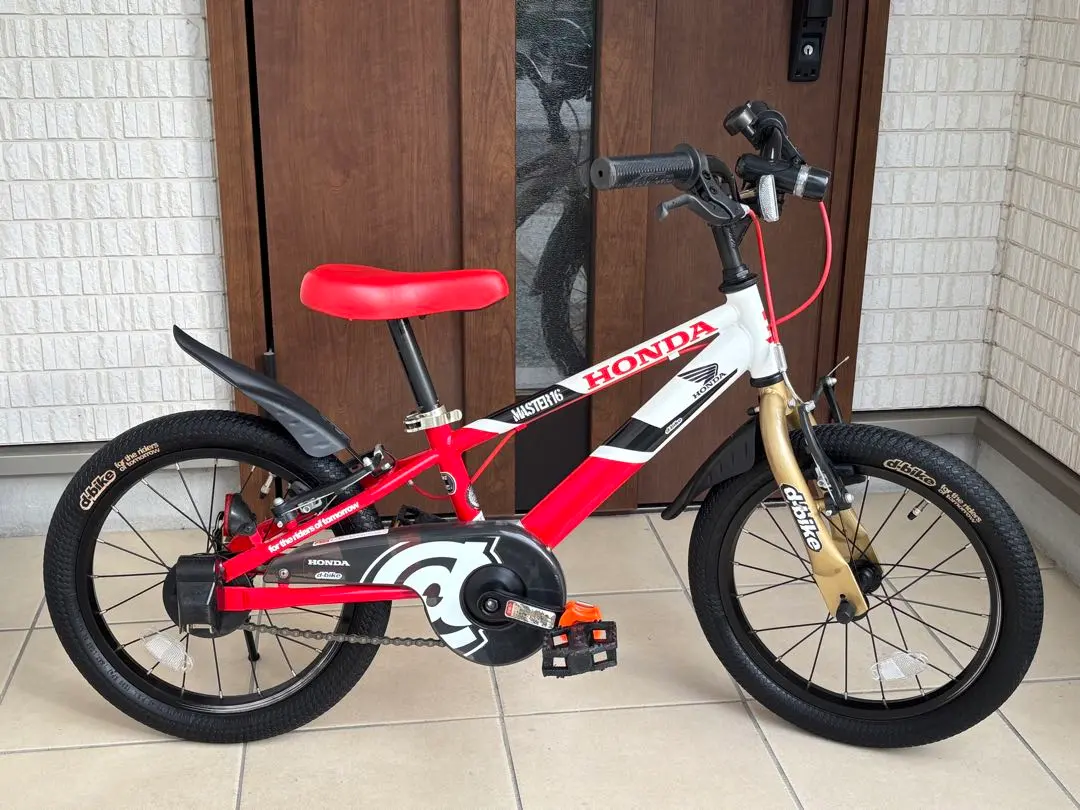 2026年最新】d-bike 16インチの人気アイテム - メルカリ