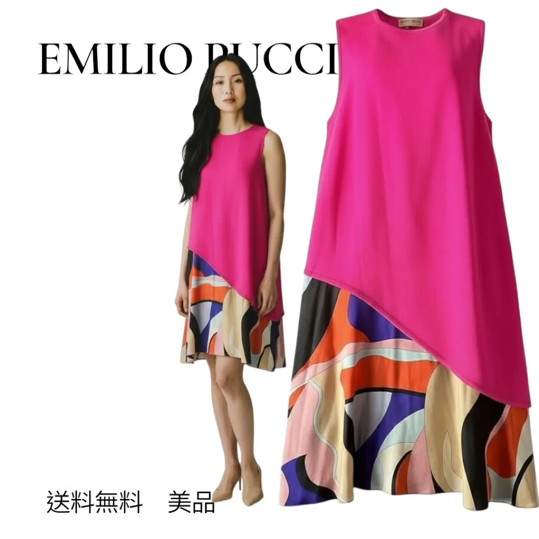 2026年最新】EMILIO PUCCI ノースリーブの人気アイテム - メルカリ