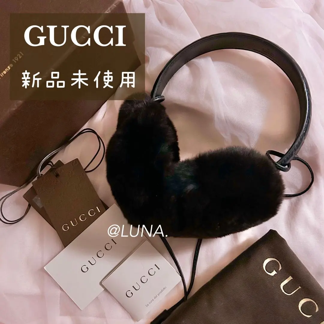 GUCCI ❤️ブラックファー イヤーマフ 収納袋付