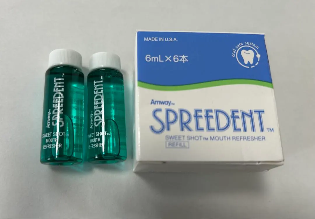2026年最新】アムウェイ スウィートショットの人気アイテム - メルカリ