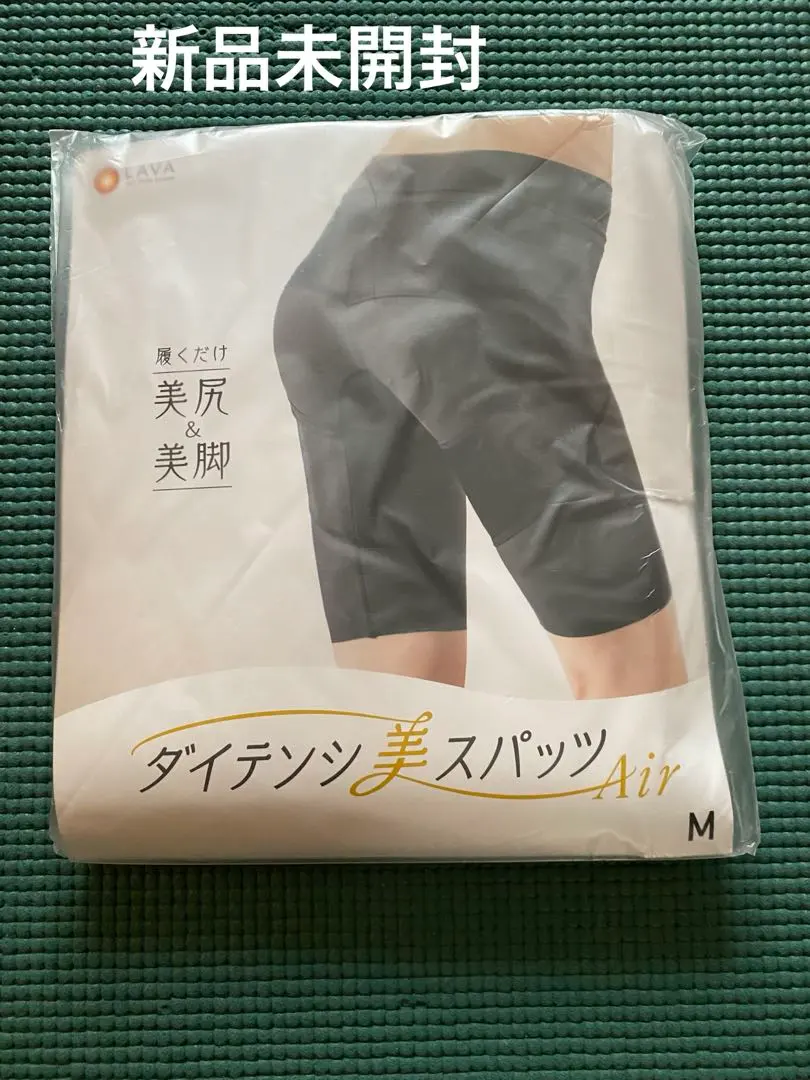 2026年最新】ダイテンシ 美スパッツの人気アイテム - メルカリ