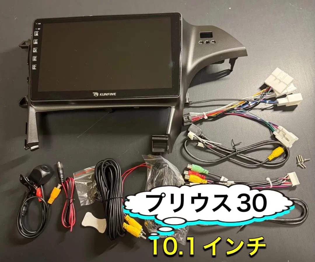 2026年最新】androidナビ プリウス 30の人気アイテム - メルカリ