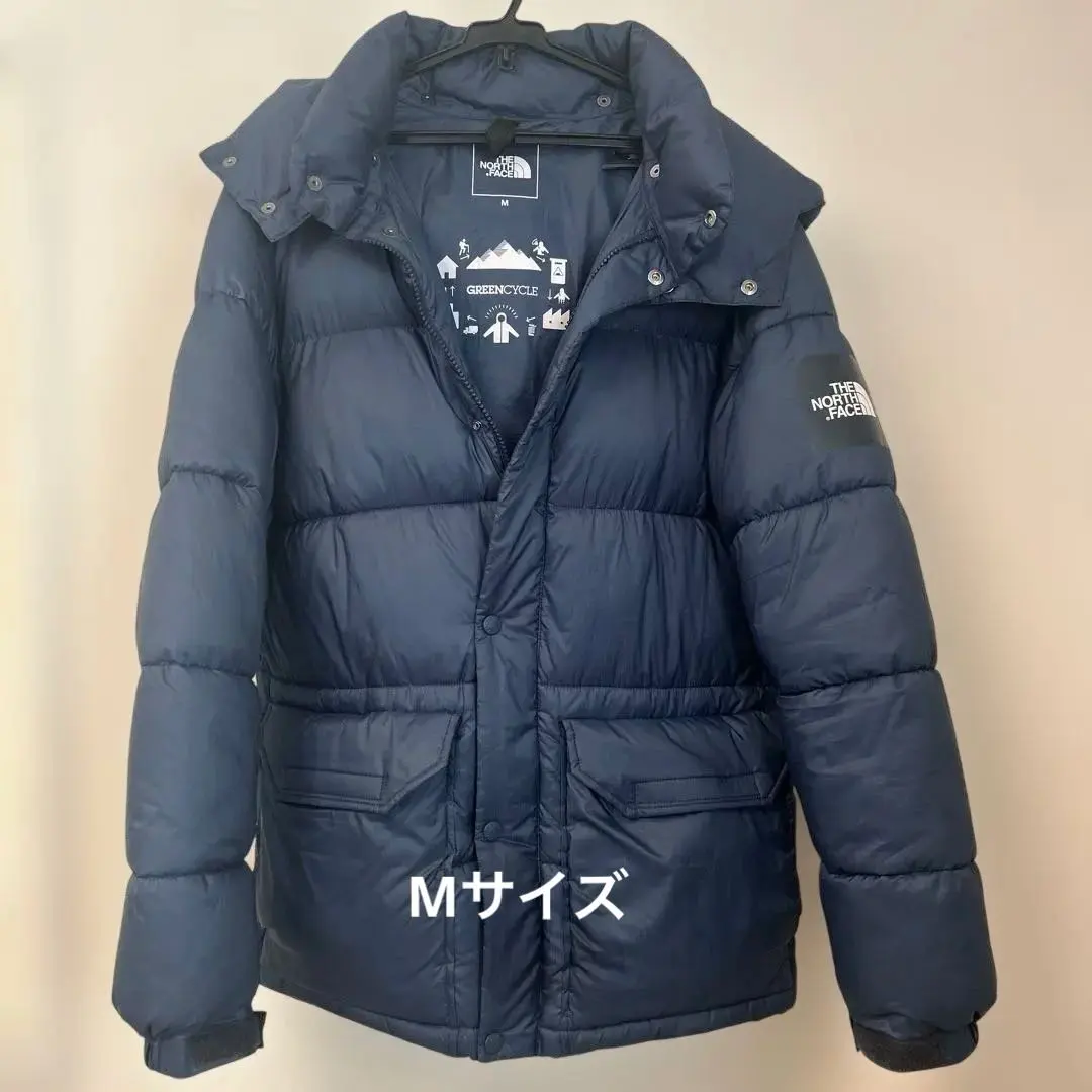 2026年最新】81931の人気アイテム - メルカリ