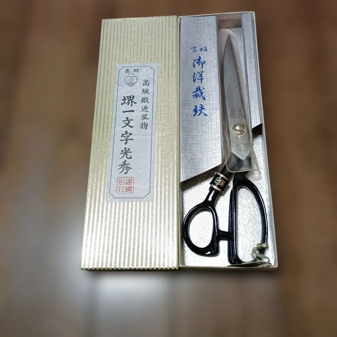 2026年最新】堺一文字光秀の人気アイテム - メルカリ