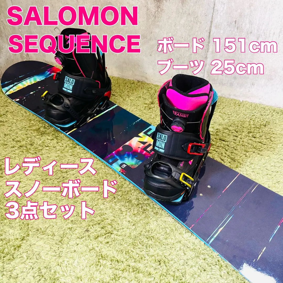 2026年最新】SALOMON SEQUENCEの人気アイテム - メルカリ