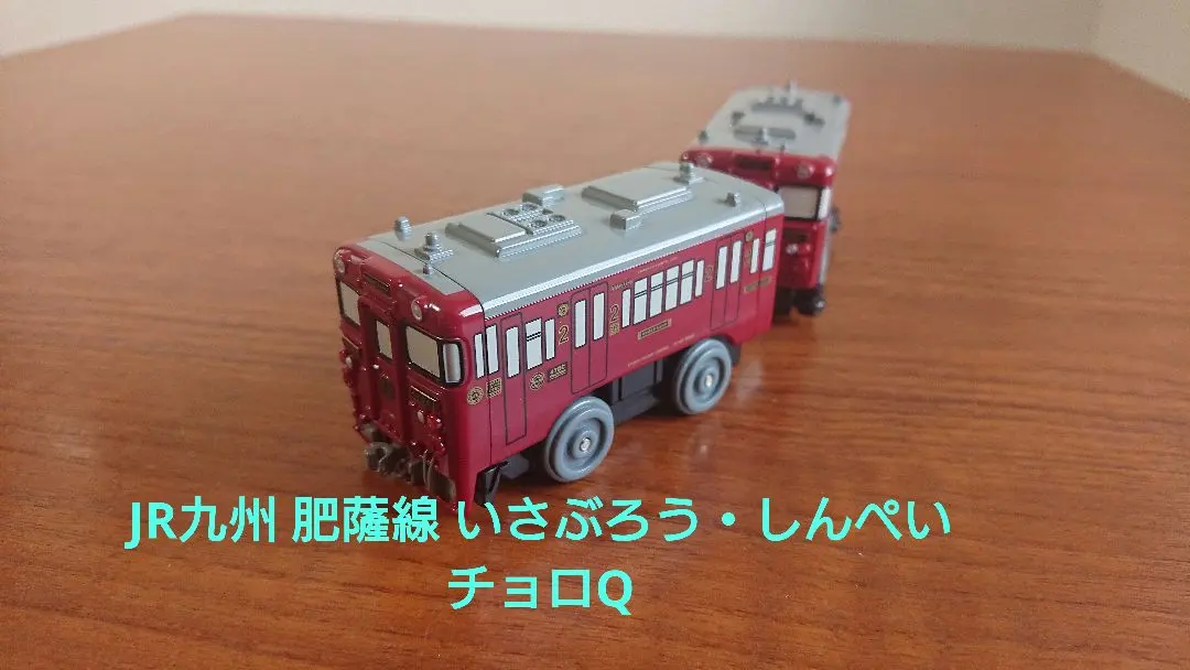 2026年最新】サブロ ガラスの人気アイテム - メルカリ