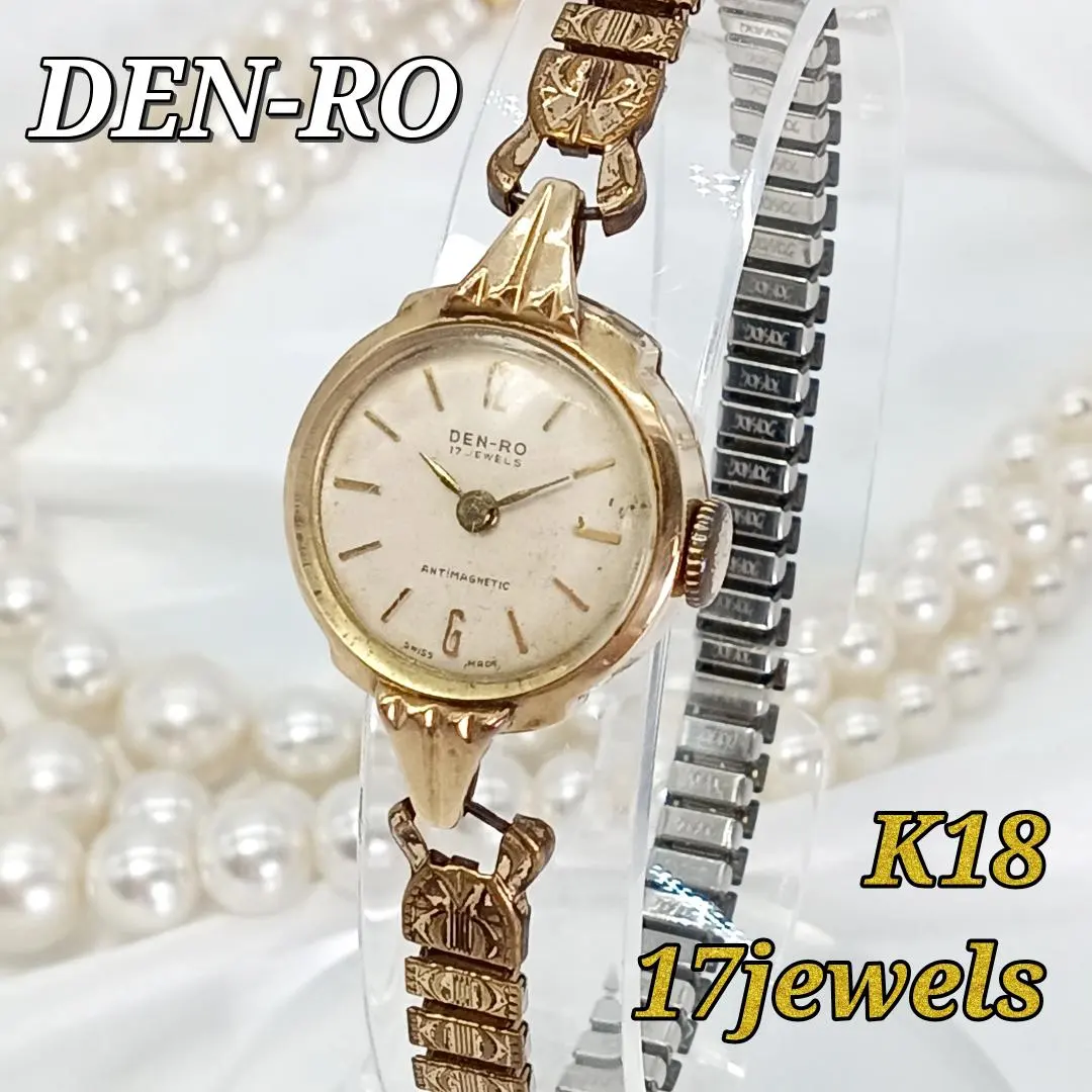2026年最新】den-ro 17jewelsの人気アイテム - メルカリ
