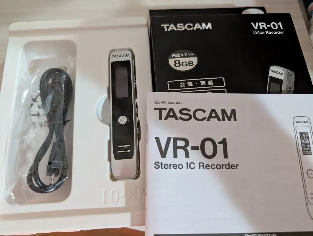 2026年最新】tascam gb-10の人気アイテム - メルカリ