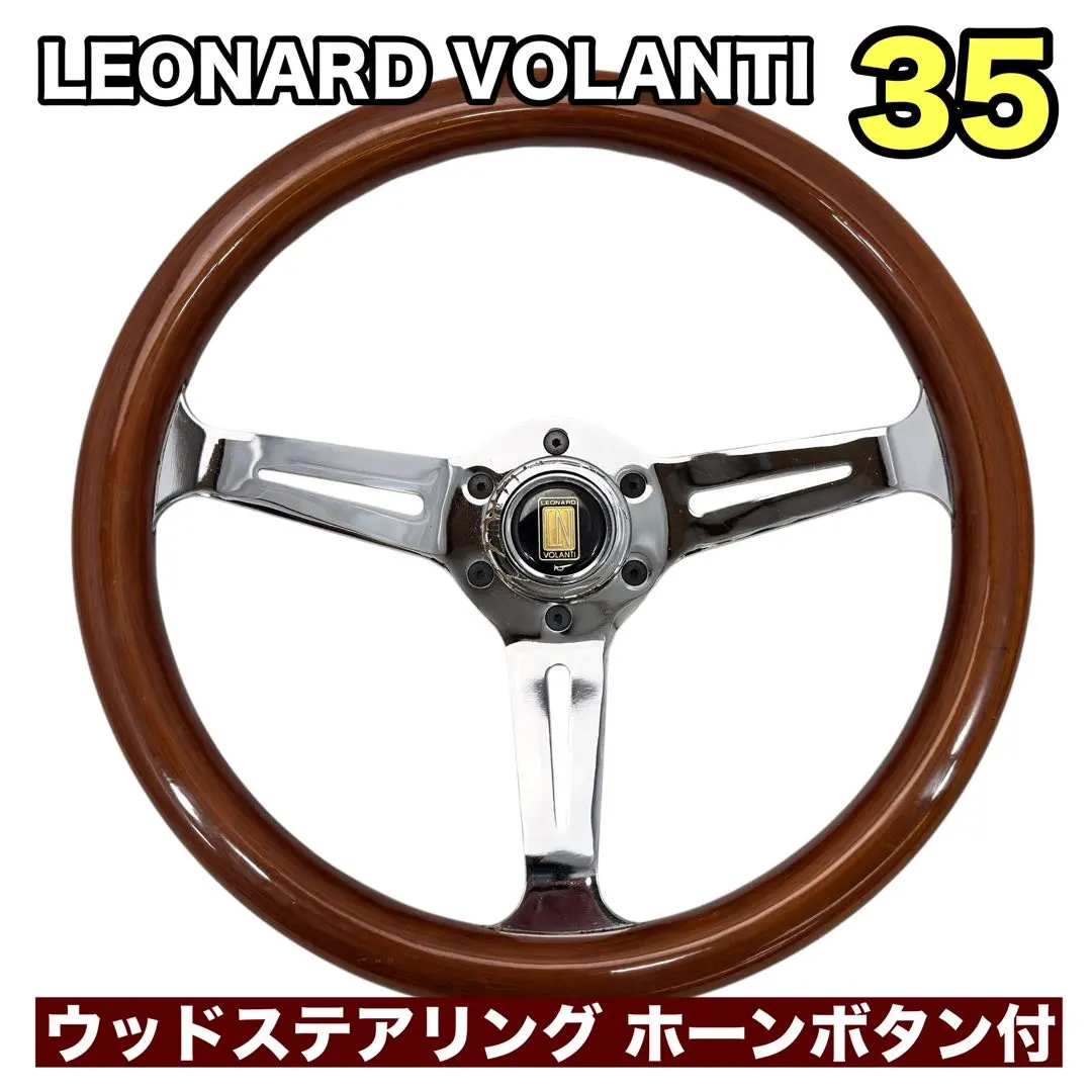 2026年最新】leonard volantiの人気アイテム - メルカリ