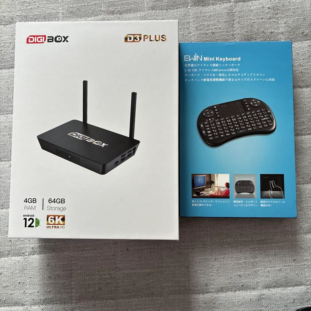 2026年最新】DIGIBOX d3の人気アイテム - メルカリ