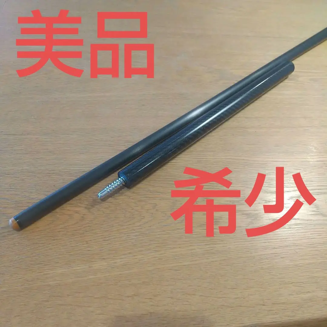 2026年最新】ジャンプキュー ユニロックの人気アイテム - メルカリ