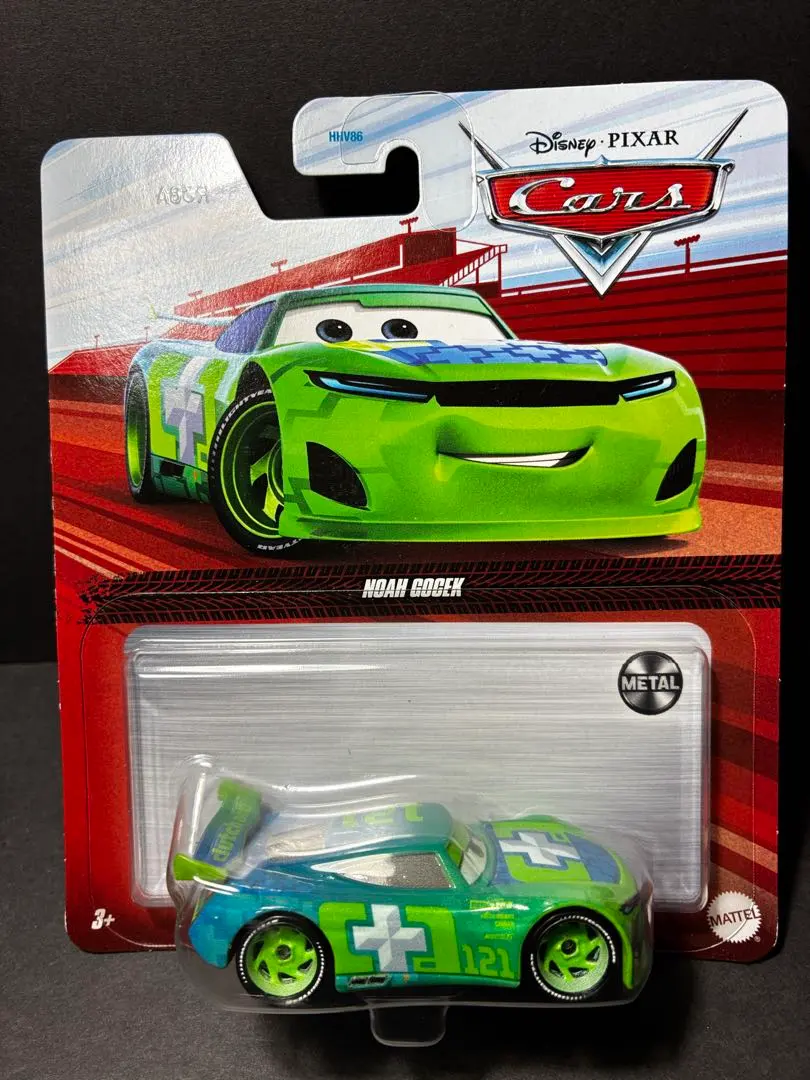 2026年最新】カーズマテル次世代の人気アイテム - メルカリ