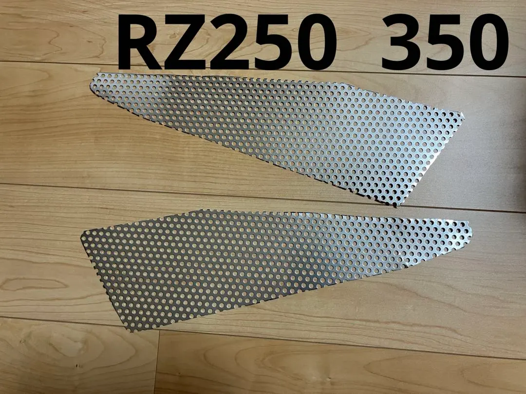 2026年最新】Rz250 サイドカバーの人気アイテム - メルカリ