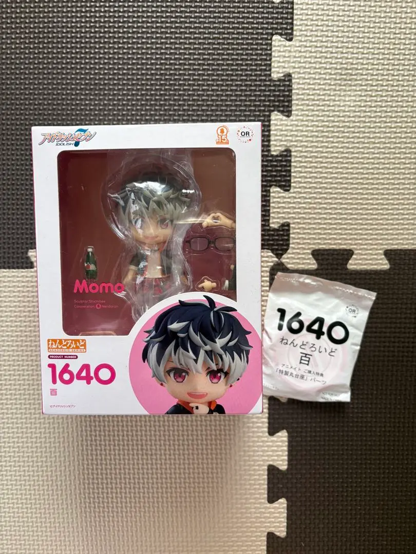 2026年最新】ねんどろいど アイナナ 百の人気アイテム - メルカリ