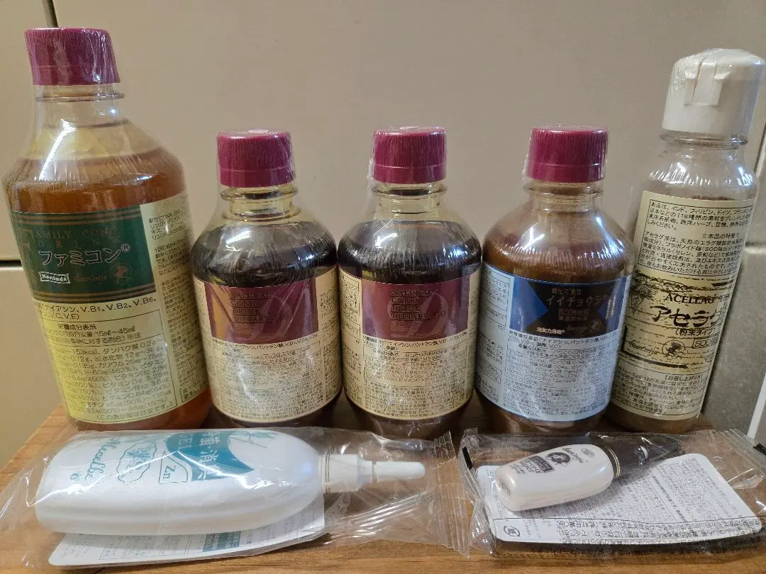 2026年最新】ベルセレージュ除菌の人気アイテム - メルカリ