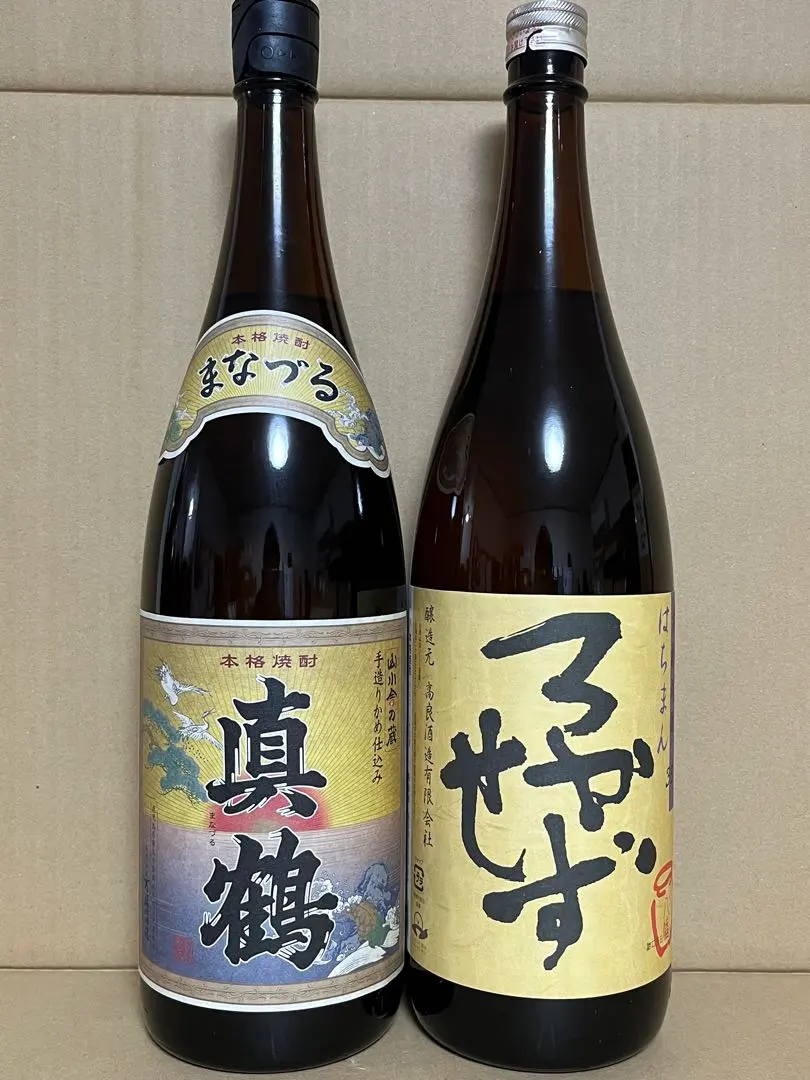 2026年最新】焼酎 真鶴の人気アイテム - メルカリ