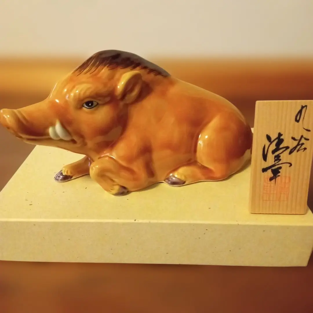 2026年最新】糠川 清章の人気アイテム - メルカリ