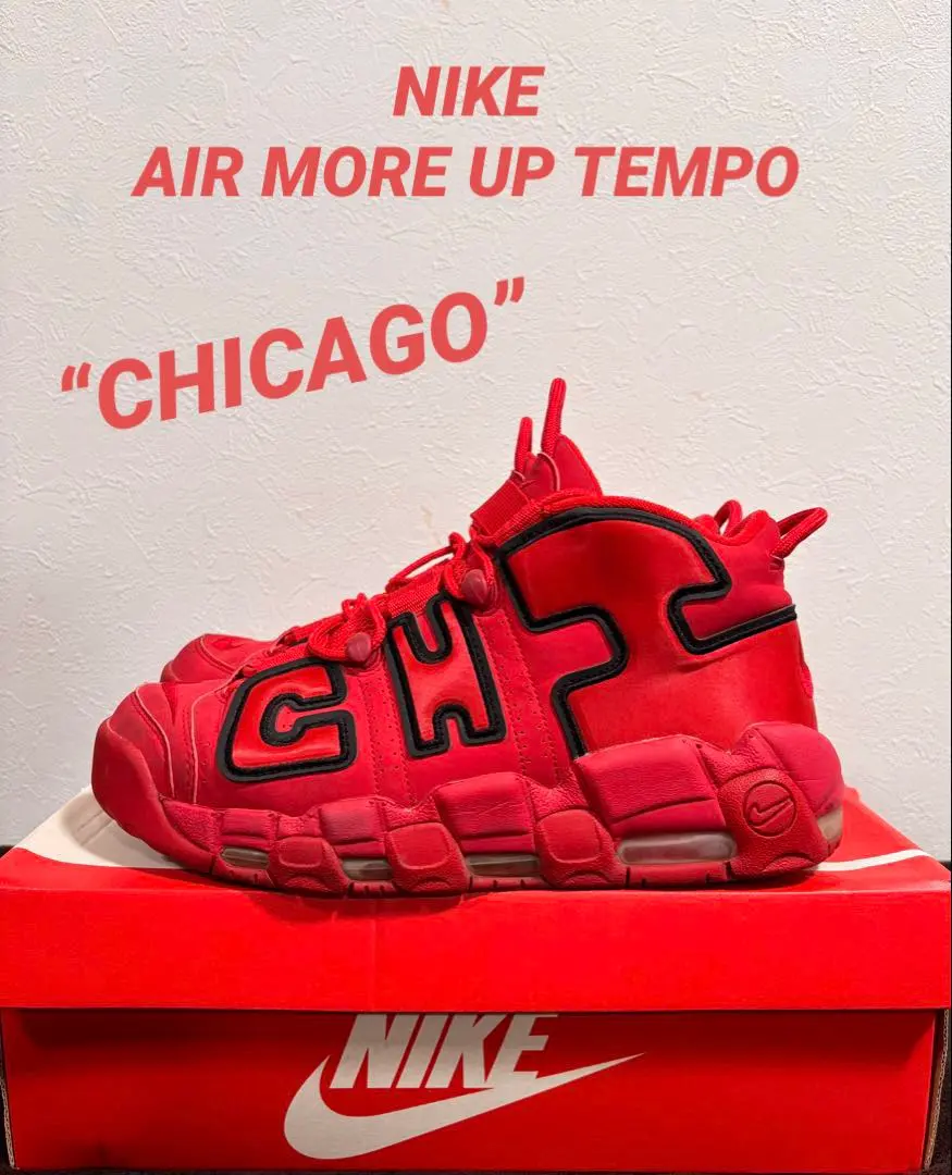 2026年最新】air more uptempo 海外限定の人気アイテム - メルカリ