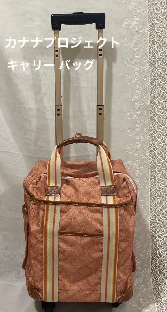 2026年最新】カナナ キャリーバックの人気アイテム - メルカリ