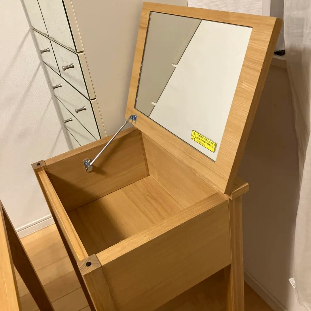 2026年最新】無印良品 ドレッサーの人気アイテム - メルカリ