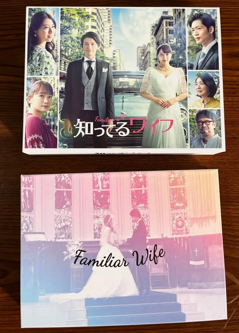 2026年最新】知ってるワイフ blu-rayの人気アイテム - メルカリ