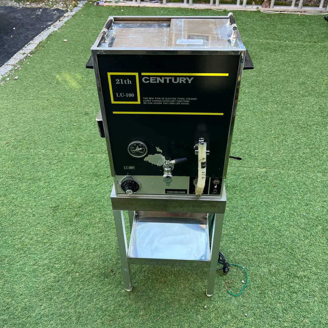 2026年最新】タオル スチーマ 理容の人気アイテム - メルカリ