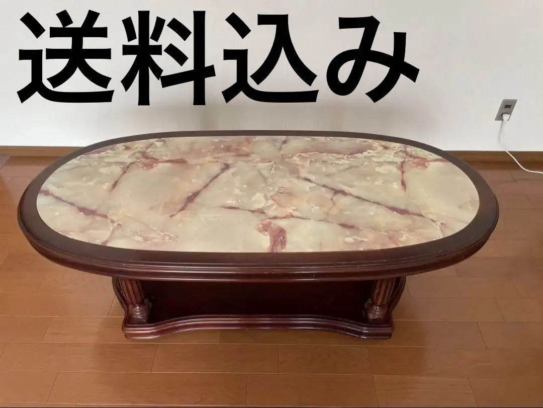 2026年最新】カリモク 大理石 テーブルの人気アイテム - メルカリ
