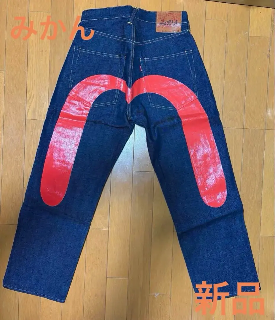 2026年最新】evisu みかんの人気アイテム - メルカリ