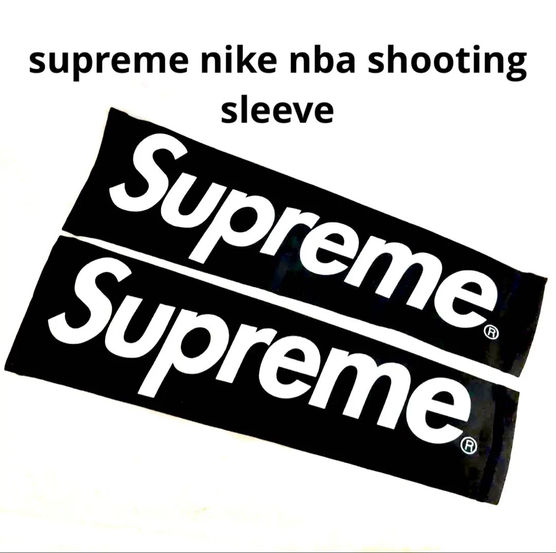 2026年最新】supreme shooting sleeveの人気アイテム - メルカリ