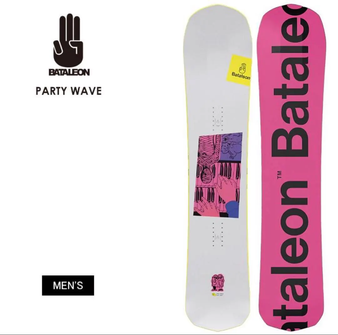 2026年最新】BATALEON Party Waveの人気アイテム - メルカリ