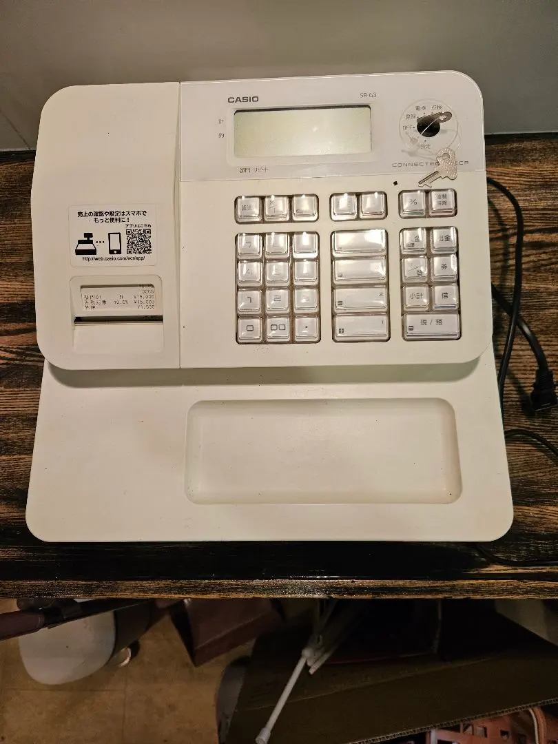 2026年最新】レジスター カシオ sr-g3の人気アイテム - メルカリ