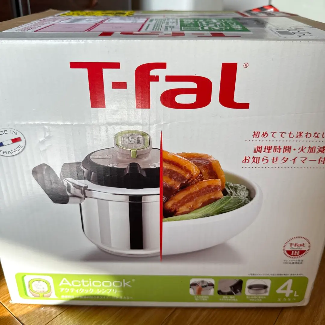 2026年最新】アクティクックの人気アイテム - メルカリ