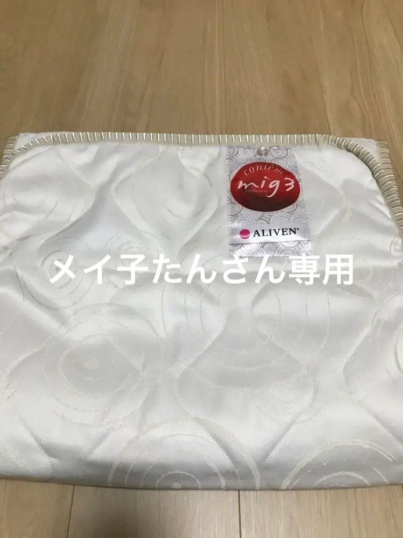 2026年最新】インヴェル リチャージの人気アイテム - メルカリ