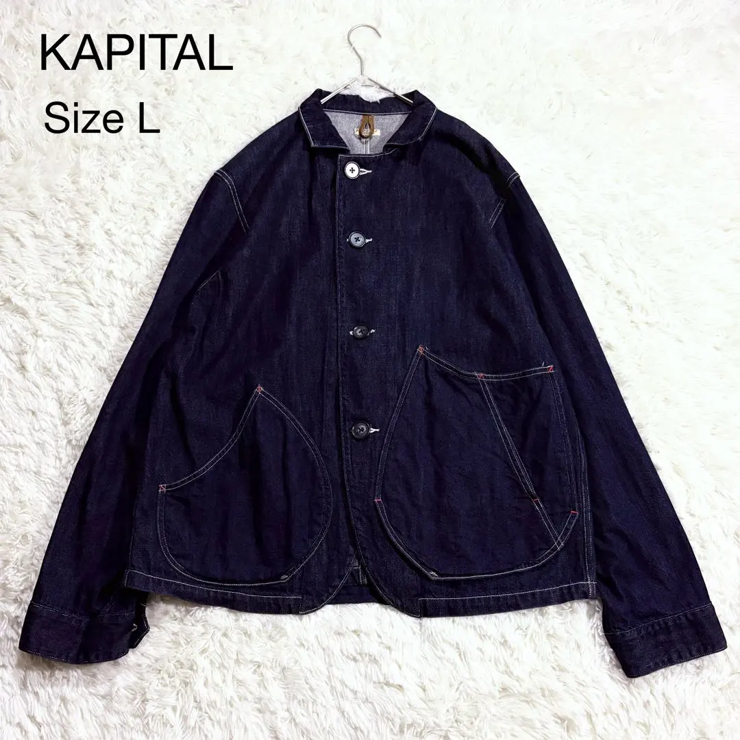 2026年最新】KAPITAL カバーオールの人気アイテム - メルカリ