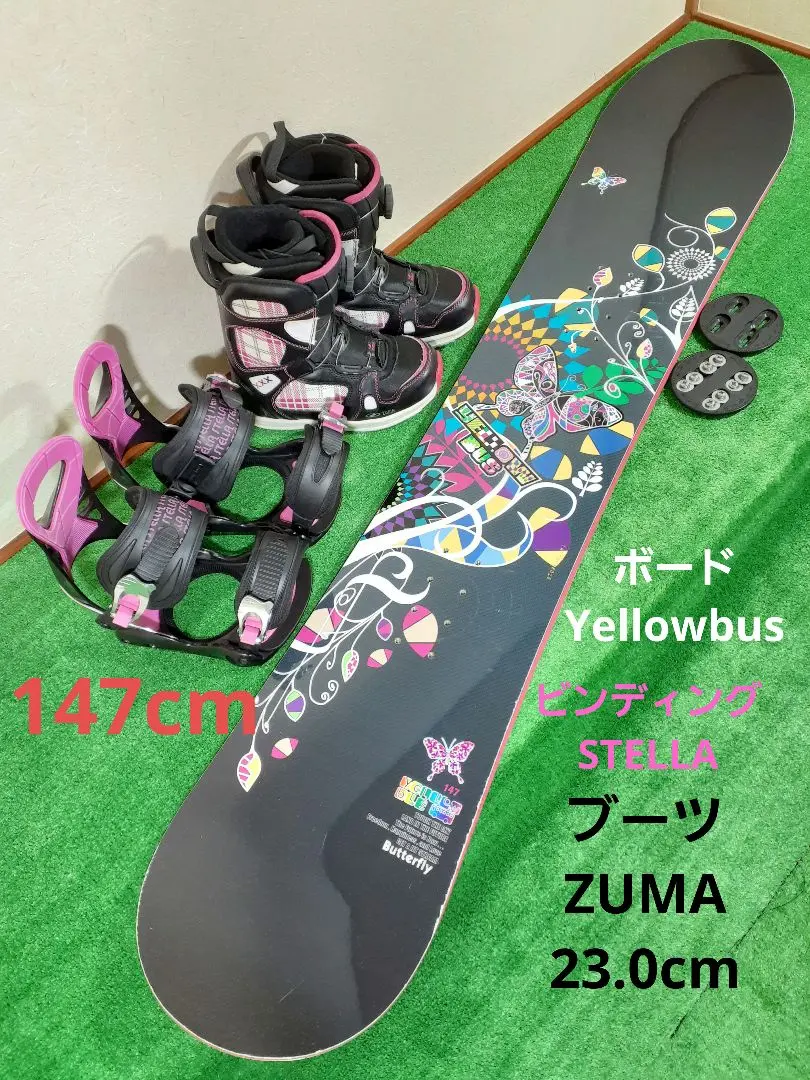 2026年最新】YELLOW BUS ブーツの人気アイテム - メルカリ