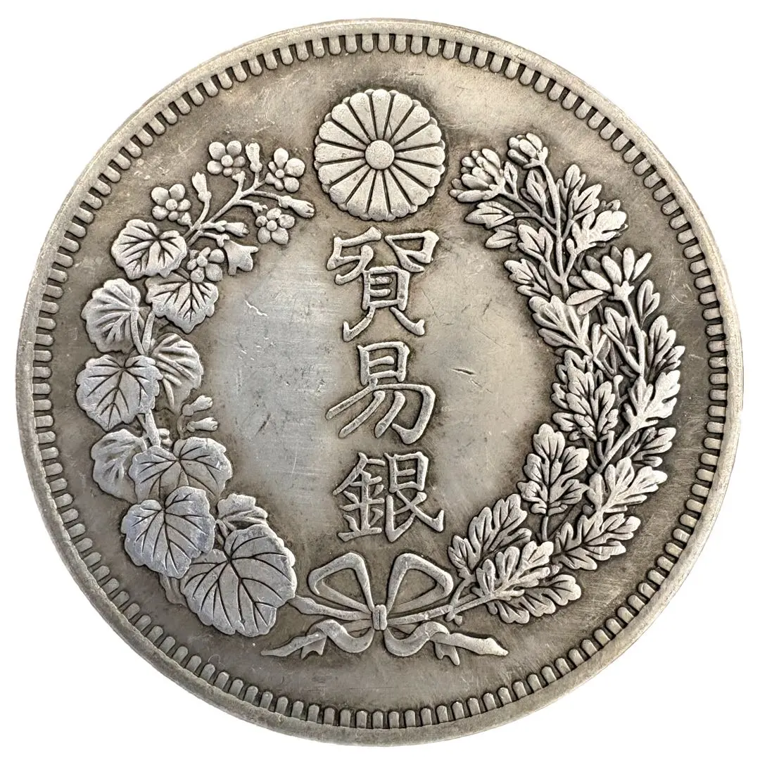 2026年最新】貿易銀 明治10年の人気アイテム - メルカリ
