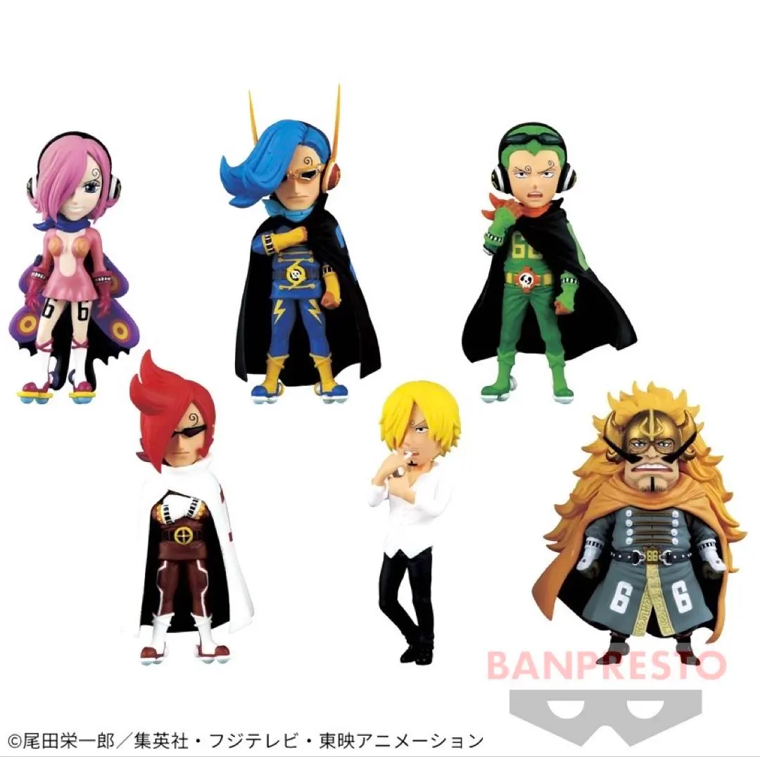 2026年最新】コレクタブル ヴィンスモークファミリーの人気アイテム