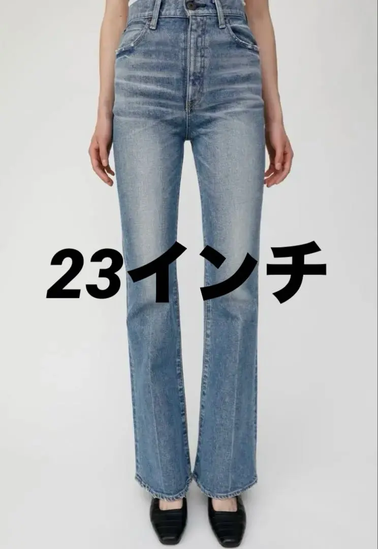 2026年最新】エムブイエスフレアの人気アイテム - メルカリ