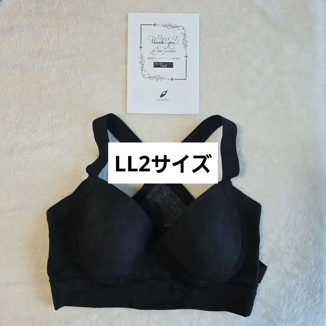 2026年最新】ホルミーバンテージブラジャーの人気アイテム - メルカリ